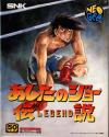 Legend of Success Joe Box Art Front